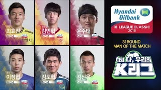KQJ3JngLdzQ Video Image