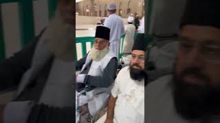 Rain In Madina
