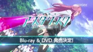 Blu-ray&DVD発売告知CM ver.A