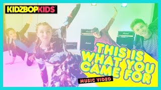 Watch Kidz Bop Kids This Is What You Came For video