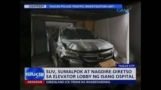 Saksi: SUV, sumalpok at nagdire-diretso sa elevator lobby ng isang ospital