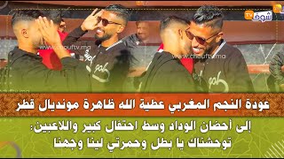KQpitW_JO1U Video Image