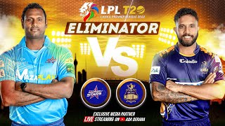 Colombo Stars vs Galle Gladiators | Eliminator | LPL 2022