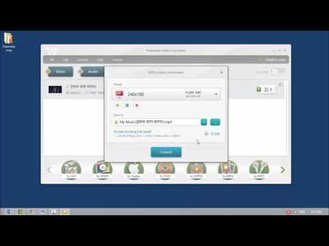 Freemake video converter | convert video tutorial in HIndi/Urdu