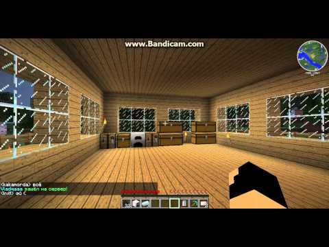 Как сделать mix server Как сделать mix server
