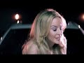 Taio Cruz — Higher ft. Kylie Minogue