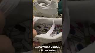 Adidas Adicolor 2007-2009 Model