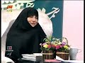 زمان برای بچه دار شدن به نحوه دینی در تلویزیون ایران + کانال دختر ایرانی