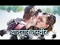 Russian Hot Actors | Hindi Full Dubbed Movies 2023 | He loves her like no one else | यादगार तस्वीर