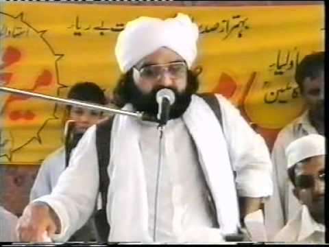 Pir Syed Naseer ud Din Naseer (RA) - Manqabat Shohada-e-Karbala...