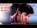 Iss Pyar Ko Kya Naam Doon? | Season 1 | Episode 304 | Arnav ne maara Shyam ko zordar thappad!