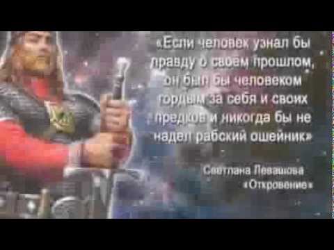 Песня воины добра воины света скачать