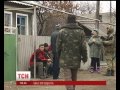 Випуск ТСН.19:30 за 15 листопада 2014 року