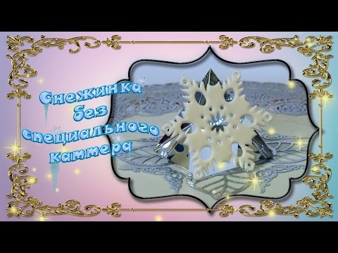 Как сделать кекс на сливках Как сделать кекс на сливках
