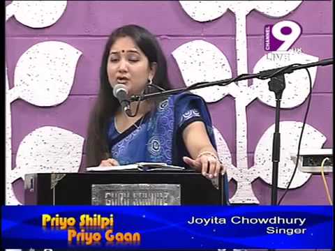 Jao Pakhi Bolo Tare by joyita Chowdhury