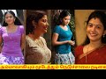நெடுச்சாலை பட  நடிகை  ஷிவதா நாயர் கிறங்க வைக்கும் வீடியோ | Tamil Actress Shivada Nair Glam Videos