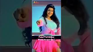 Janeman Janeman Palat Teri Nazar Asha Bhosle Hrithik Roshan, Amisha Patel
