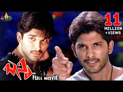 Bunny Telugu Full Length Movie || Allu Arjun Gowri Mumjal ||...