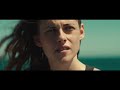 Camp X-Ray Official Trailer + Trailer Review - Kristen Stewart : Beyond The Trailer