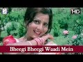 Dil Hi Dil Mein 1982 - Bheegi Bheegi Waadi Mein | Mohd Rafi & Sulakshana Pandit