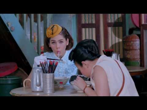 จำเนียรวิเวียนโตมร เต็มเรื่อง เว็บลิ้งอยู่ด้านล่างคลิปครับ