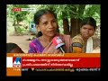 Maosit Attack Search Continues Manorama News Maosit Attack Search Continues Manorama News