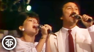 Наргиз И Фаррух Закировы - Не Забывай Меня