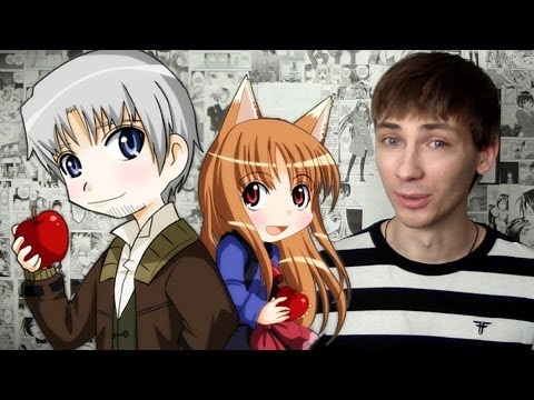 Скачать волчица и пряности манга торрент