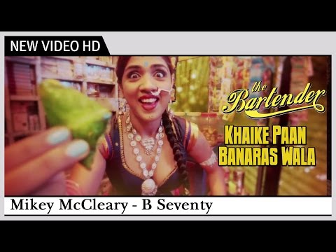 Khaike Paan Banaraswala - Reprised Version 2013 | The Bartender...
