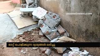 Cctv Kshetra Samrakshana Samithi Activist Encroachment In Private Property