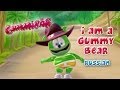 Youtube Thumbnail The Gummy Bear Song - Russian Version - Gummibär The Gummy Bear