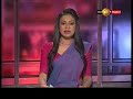 Sirasa News 1st 10.00 - 11/07/2018