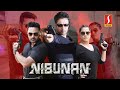 Nibunan Suspense Thriller Tamil Movie | Arjun | Prasanna | Varalekshmi | Krishna