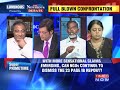 The Newshour Debate: Now, Gujarat NGO under lens - Full Debate (12th June 2014)