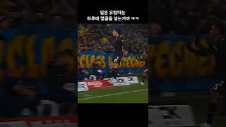 KTG0euHwNuw Video Image