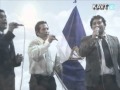 En Concierto En Concierto
