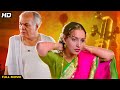 BHAIRAVI Hindi Full Movie | Romantic Drama |Ashwini Bhave, Sridhar, Manohar Singh, Sulabha Deshpande