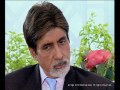 Amitabh Bachchan