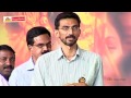 vaibhav