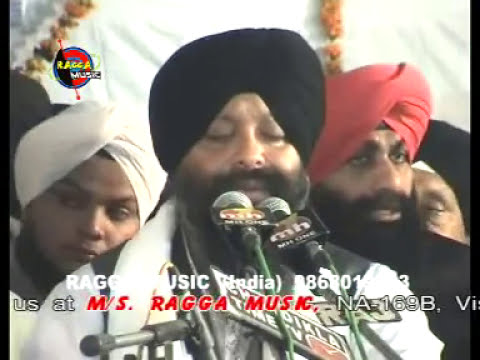 Bhai Ravinder Singh Ji Dhan Dhan Hamare Bhag Ghar Aaya Pir Mera...