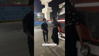 Operation Episode 27 A Transgender Biography