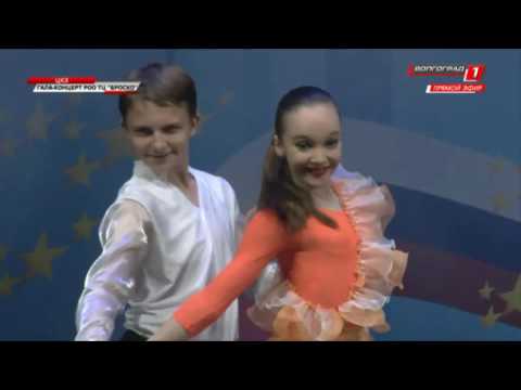 Norveg броско волгоград танцы отзывы Favorites Add Compare
