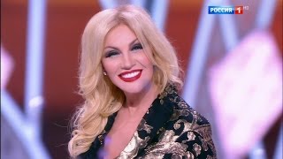 Таисия Повалий - Я Счастливая (2017)