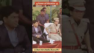 Super Officer