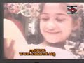 رمضان جانا - التصوير الاصلى 1990
