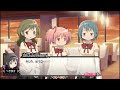 Madoka Portable Extra Route Day 2 Evening Sayaka