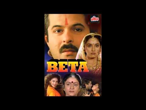 Dhak Dhak Karne Laga Dj-Remix Song - Beta 1993 Ft. Madhuri Dixit...