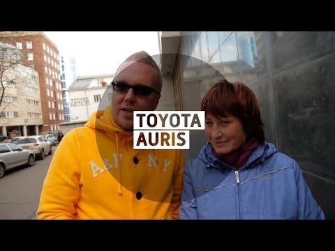 Toyota Auris - Большой тест-драйв 