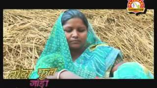 HD New 2014 Hot Nagpuri Theth Songs Janam Karam Palali Beta Azad Ansari