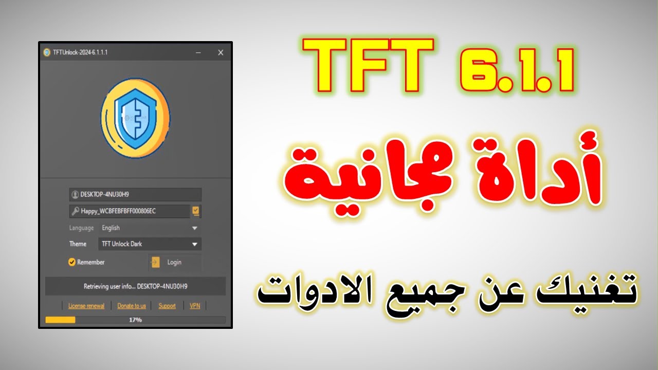 The most powerful tool to bypass Google security 2024 | Remove frp account for The most powerful tool to bypass Google security 2024 | Remove frp account for
